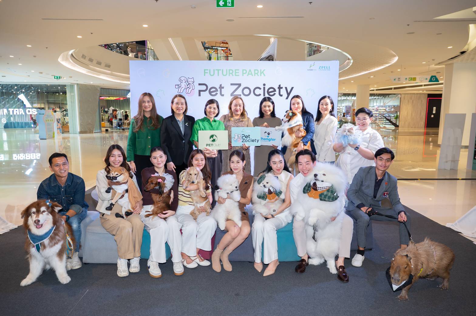 ฟิวเจอร์พาร์คและสเปลล์ อำนวยความสะดวกขั้นสุดในโซน “Pet Zociety” จัดเต็มทั้ง Pet Playground สนามวิ่งเล่นอิสระ ที่จอดรถเฉพาะ และบริการรถเช็นต้าวขนฟูฟรี