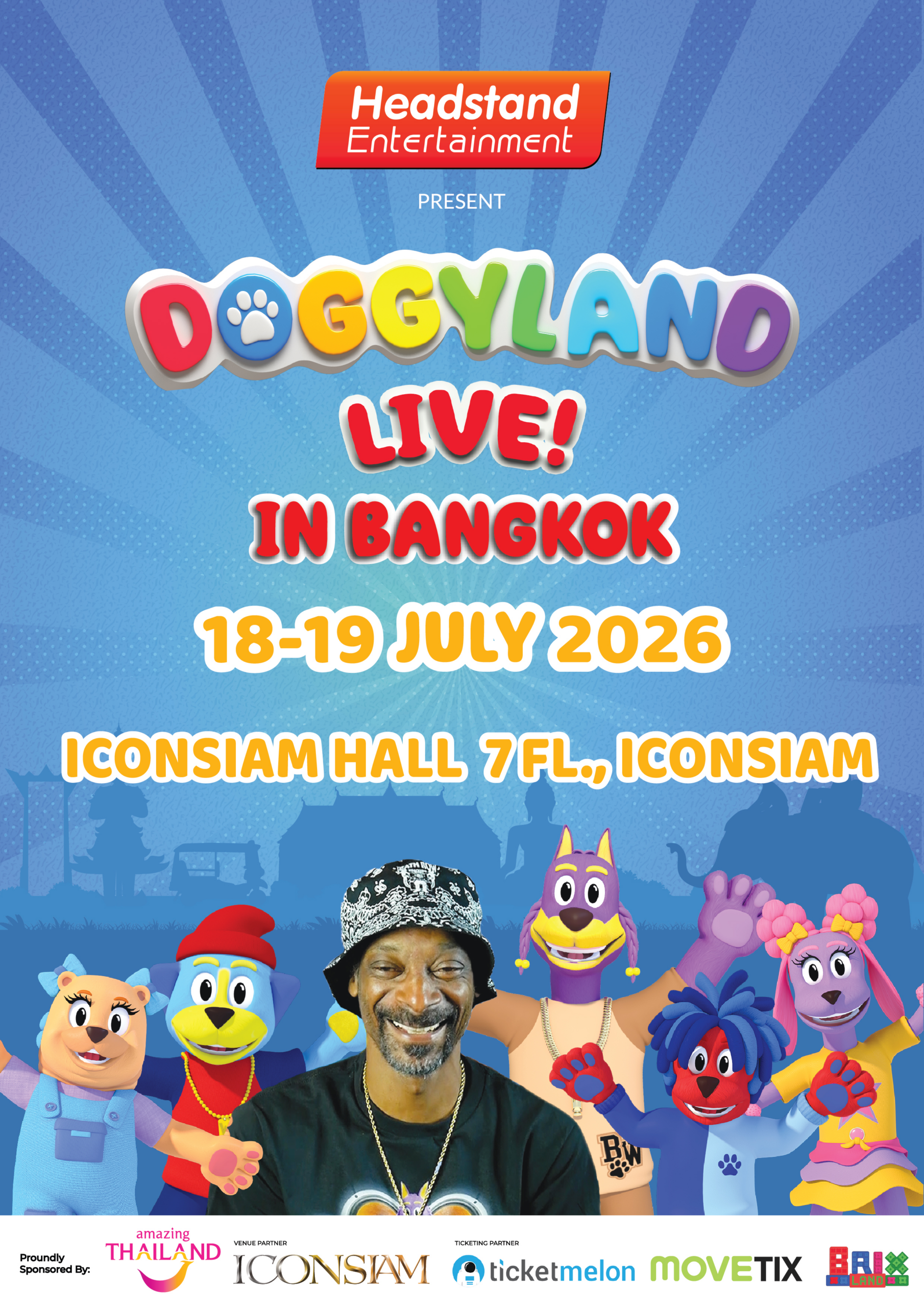 ห้ามพลาดคอนเสิร์ตเด็กระดับโลก “DOGGYLAND LIVE!” ณ ไอคอนสยาม ฮอลล์ เด็กสูงไม่เกิน 80 ซม. เข้าชมฟรี