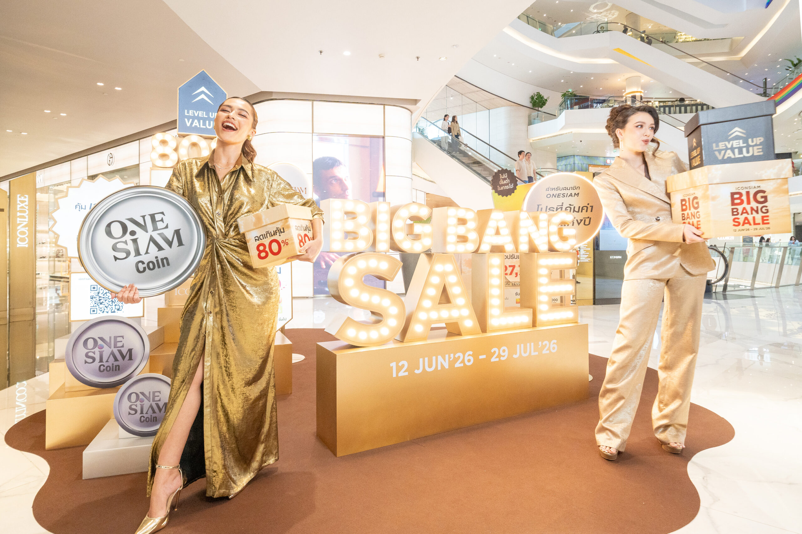 ICONSIAM สร้าง Value Return คืนกำไรให้เหล่านักเดินทางและกลุ่มครอบครัว ขานรับสถิติ ทราฟฟิก เพิ่ม 15% เปิดตัวโปรแรง “BIG BANG SALE 2026” จัดหนักความ คุ้มเลเวลอัป ลดสูงสุดถึง 80%